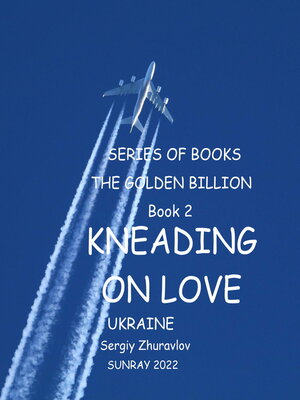 cover image of Kneading on Love